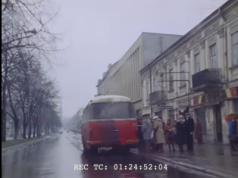 Częstochowa w 1979 roku na filmie w kolorze. Kto pamięta takie miasto?
