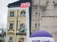 Artystyczny symbol Niepodległej pojawił się w Lublinie