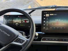 DANIA uważa karty SIM w autobusach Yutong za problematyczne. Bo Chińczycy mogą je kontrolować