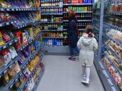 Znany influencer do dzieci: wbijajcie, póki jeszcze są. Wojan pod lupą UOKiK