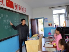Chińskie Ministerstwo Edukacji wprowadza nowe środki redukcji obciążeń nauczycieli – pełny przegląd reformy