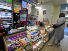 Dzieci szturmują sklepy, by zdobyć ten napój. Teraz UOKiK wszczął postępowanie