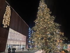 Ponad miesiąc przed świętami – Galeria Serenada w świątecznej odsłonie