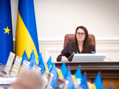 Premierka Ukrainy zapowiada audyt państwowych firm w związku z korupcją