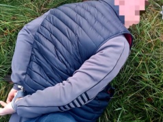 Śląscy pseudokibice dostali znowu po łapkach. Koniec z handlem narkotykami!