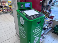 Co z tym systemem kaucyjnym? W Żabkach wyrastają pierwsze butelkomaty
