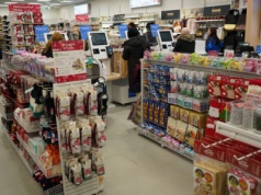 Zamykają 28 dyskontów popularnej sieci. Wkrótce ruszą wyprzedaże