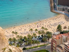 Alicante z weekendem 😍 Loty Ryanair i 2 noce w hotelu za 679 PLN ❗