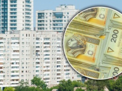 Nowy podatek od nieruchomości. Projekt już gotowy