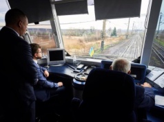 Na Ukrainie ruszyła budowa europejskiego toru kolejowego za pieniądze UE