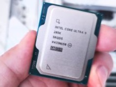 Intel szykuje odświeżone procesory Core Ultra 200. Będzie niespodzianka