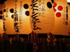 Chiny zastosowały wobec Japonii „broń turystyczną”