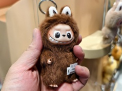 Tęskniliście za Labubu? Sony zrobi z niego gwiazdę kina