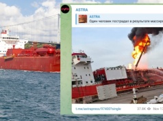 ​Ewakuacja w Rumunii w związku z rosyjskim atakiem na Ukrainę: Zagrożenie wybuchem