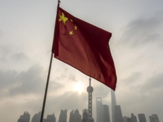 Chiny sprzedawały obligacje za 4 mld EUR. Popyt przekroczył 100 mld EUR