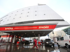 Zachodnia Kurna-2 bez Rosjan? Chevron może przejąć największe zagraniczne aktywo Łukoilu