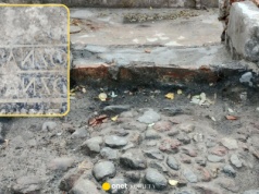 W warszawskiej piwnicy znaleźli płyty kamienne. Były na nich lustrzane napisy