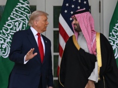 Gigantyczna inwestycja szejków w USA. Książę podał kwotę