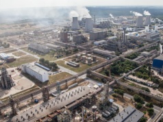 Grupa Azoty poprawiła wyniki w III kwartale. Duży wpływ zdarzeń jednorazowych