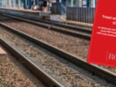 Rząd wprowadza trzeci stopień alarmowy CHARLIE. Wchodzi w życie o północy