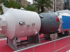 19 listopada 1999 Chiny wystrzeliły Shenzhou, swój pierwszy statek kosmiczny