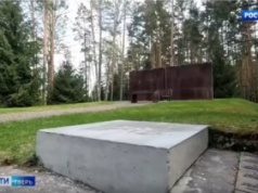 Komuna podnosi głowę! Z Katynia i Miednoje wyrzucili polskie symbole!