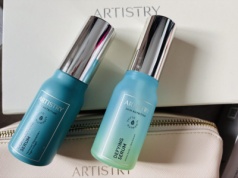 Nowatorska pielęgnacja skóry twarzy z Artistry