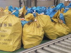 Cła na chińskie małe paczki wejdą jednak z opóźnieniem