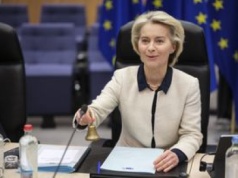 Mniej pieniędzy z KPO dla Polski. Jest decyzja Komisji Europejskiej