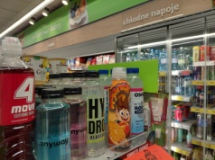 UOKiK wziął się za reklamy Wojanków. Adwokat wyjaśnia: Konsekwencje mogą być poważne