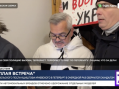 ŚLUBOWSKI Rosyjskie specłużby stoją za napaścią na polskiego ambasadora. To złamanie kolejnego tabu