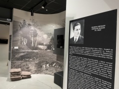 Regionalne Centrum Edukacji o Pamięci będzie imienia gen. bryg. Zdzisława Baszaka