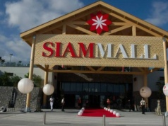 Siam Mall na Teneryfie zaprasza na rozświetlenie choinki