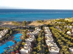 Urlop w Egipcie 🌴 5* resort z all inclusive i aquaparkiem nad Morzem Czerwonym za 1960 PLN 👙