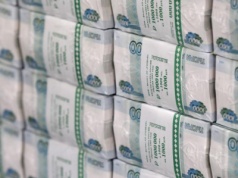 Rosyjskie dochody z ropy i gazu gwałtownie spadną w listopadzie obciążając budżet Kremla