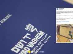 Historyk z Jad Waszem o skandalicznym wpisie. 