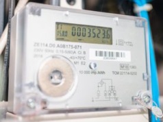 Podwyżki rachunków za prąd. Ci odbiorcy zapłacą 200 zł więcej