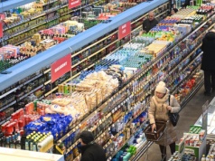 Sprzedaż detaliczna w Polsce i USA, wzrosty na giełdach w oczekiwaniu na FOMC