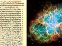 "Zespół badaczy" opisał supernowę. I to w XII wieku