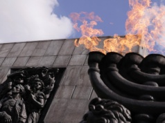 Relacje polsko-izraelskie. 