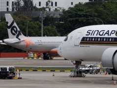 Singapur wprowadza nowy podatek ekologiczny. Doliczy go do biletów lotniczych