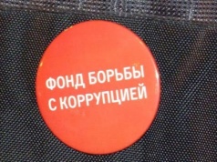 Rosja. Fundacja Walki z Korupcją założona przez Nawalnego uznana za „organizację terrorystyczną”