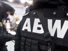 Zatrzymania za współpracę z obcym wywiadem. Działali także w Rzeszowie