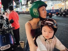 LEFT-HANDED GIRL. Matki i córki w Tajpej