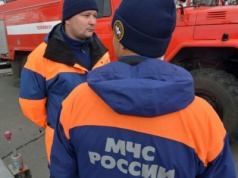 Rosja wycofała się z porozumienia z Euroarktycznym Regionem w sprawie reagowania na sytuacje kryzysowe