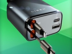 Ładowarka samochodowa Lisen 57 W (3 w 1) za 33 zł i 69 W (4 w 1) za 49 zł w Amazon PL