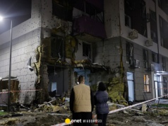 Rosyjski atak na Kijów. W stolicy Ukrainy ogłosili alarm