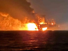 „1% światowej ropy.” Ataki na porty i tankowce, załadunek wstrzymany