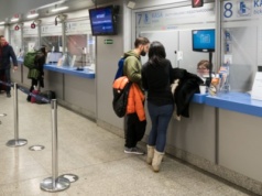 20 zł dodatkowej opłaty w pociągach. Wielu pasażerów nie ma o niej pojęcia