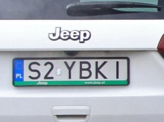 Możesz w kilka minut sprawdzić dostępność własnej tablicy rejestracyjnej